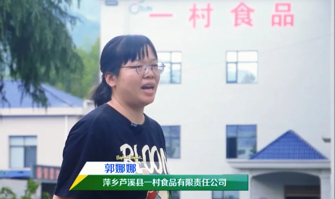 图片三.jpg