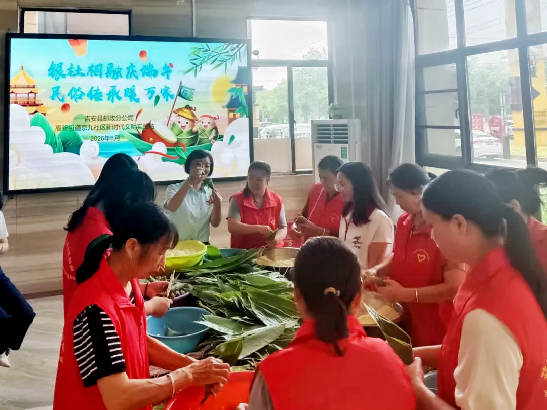银社共建2.jpg