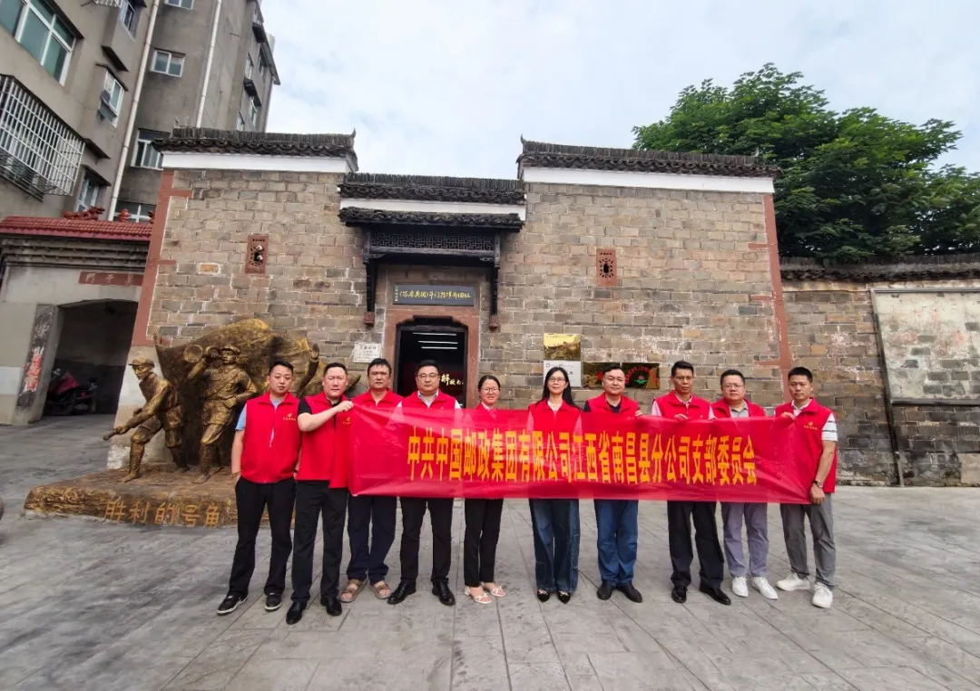 微信图片_20260703094912.jpg