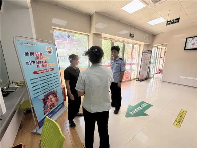 微信图片_20260715174832.jpg