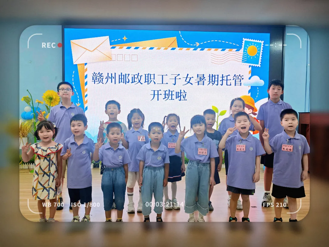 微信图片_20260714104502_202_2.jpg